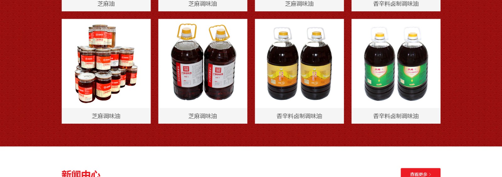 上海素暢食品江蘇有限公司-上海素暢食品江蘇有限公司_05.jpg